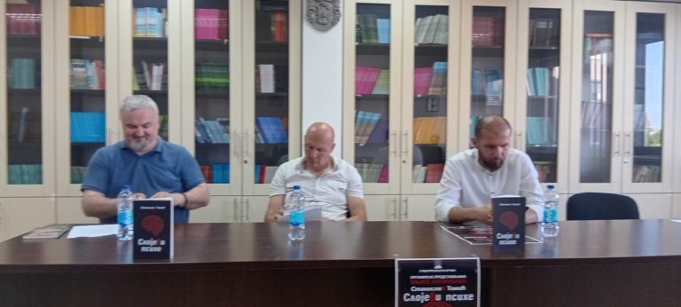 Brčko: Predstavljena knjiga aforizama „Slojevi psihe“ Stanislava Tomića