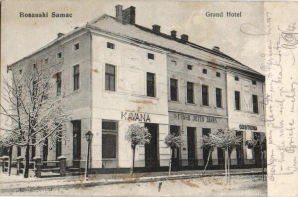 Vlada RS ulaže više od milion KM u hotel u Šamcu star 114 godina
