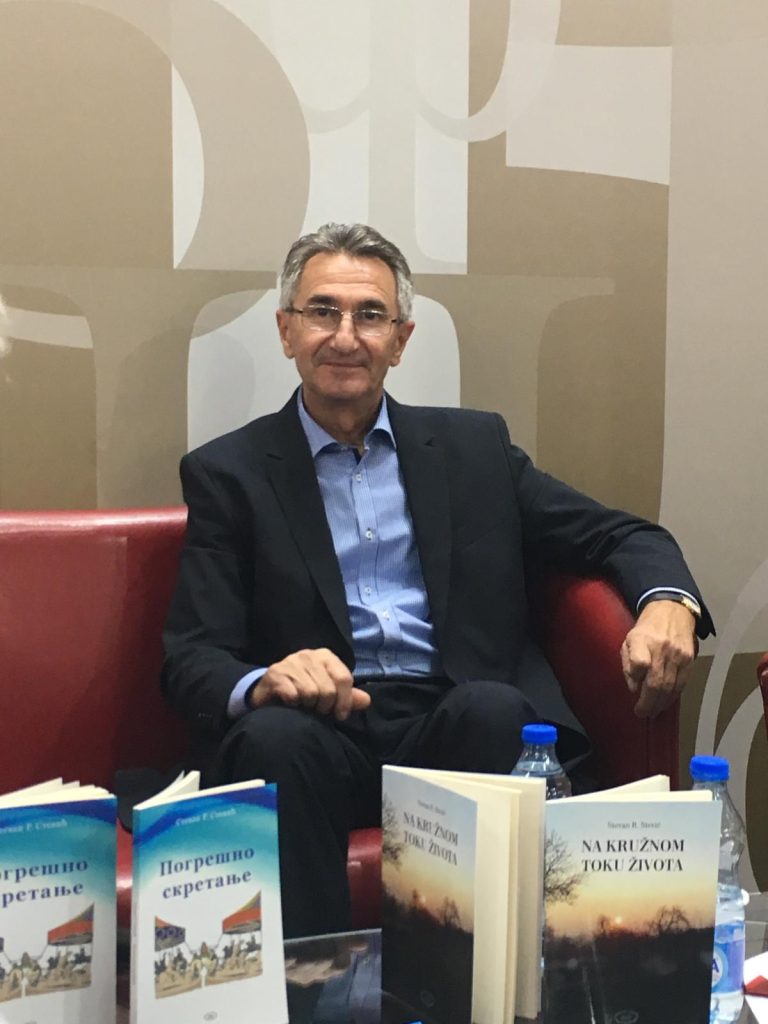 In Memoriam: prof. Stevan Stević