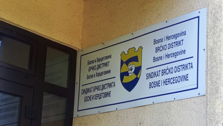 Brčko: Sindikat nezadovoljan izmjenama Zakona o platama u Distriktu