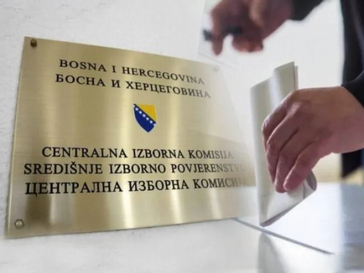 Danas ističe rok za podnošenje kandidatskih listi