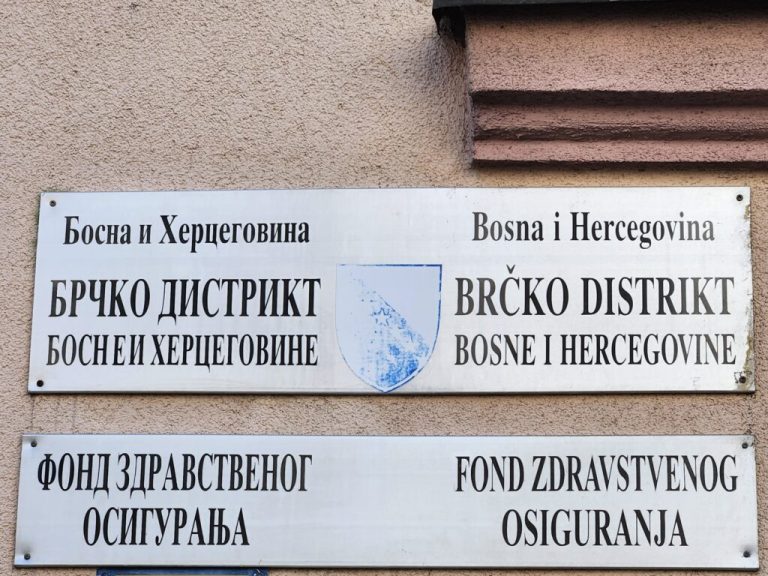 Brčko distrikt: Na ljetovanje u inostranstvo sa besplatnim zdravstvenim osiguranjem