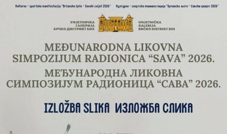 Brčko: Večerašnjom izložbom u Gradskoj galeriji počinje likovna simpozijum radionica “Sava” 2026