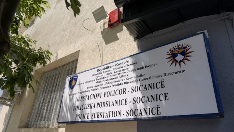 Dječak iz Sočanice krenuo po hljeb, završio u policijskoj stanici gdje su ga svukli i maltetirali