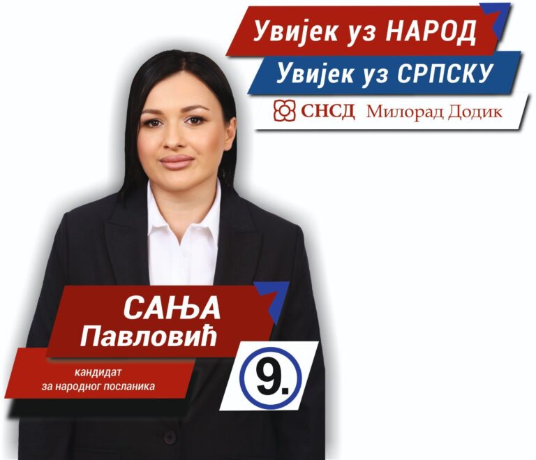 Sanja Pavlović: Kandidat za Narodnu skupštinu Republike Srpske, broj 9