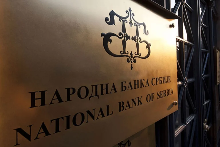 Narodna banka Srbije: ALTA banci oduzeta dozvola zbog nelikvidnosti